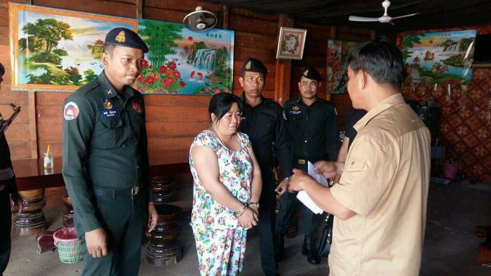 ខ្វៀងធីម៉ៃ ជនជាតិវៀតណាម
